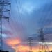 electricite